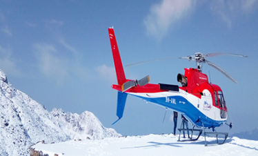 heli-tour