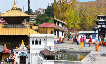 pasupati-mukatinath-tour